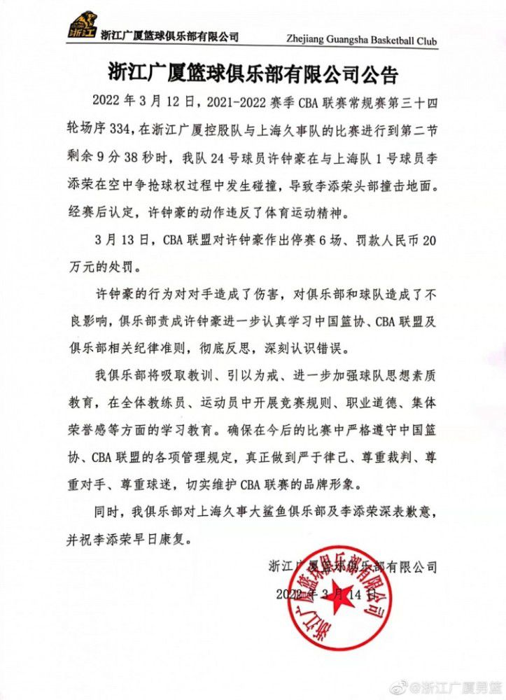 悼词代表的逝者人生虽在消逝远去，但留存下共有的温暖回忆，犹能让生者汲取希望与前行的力量